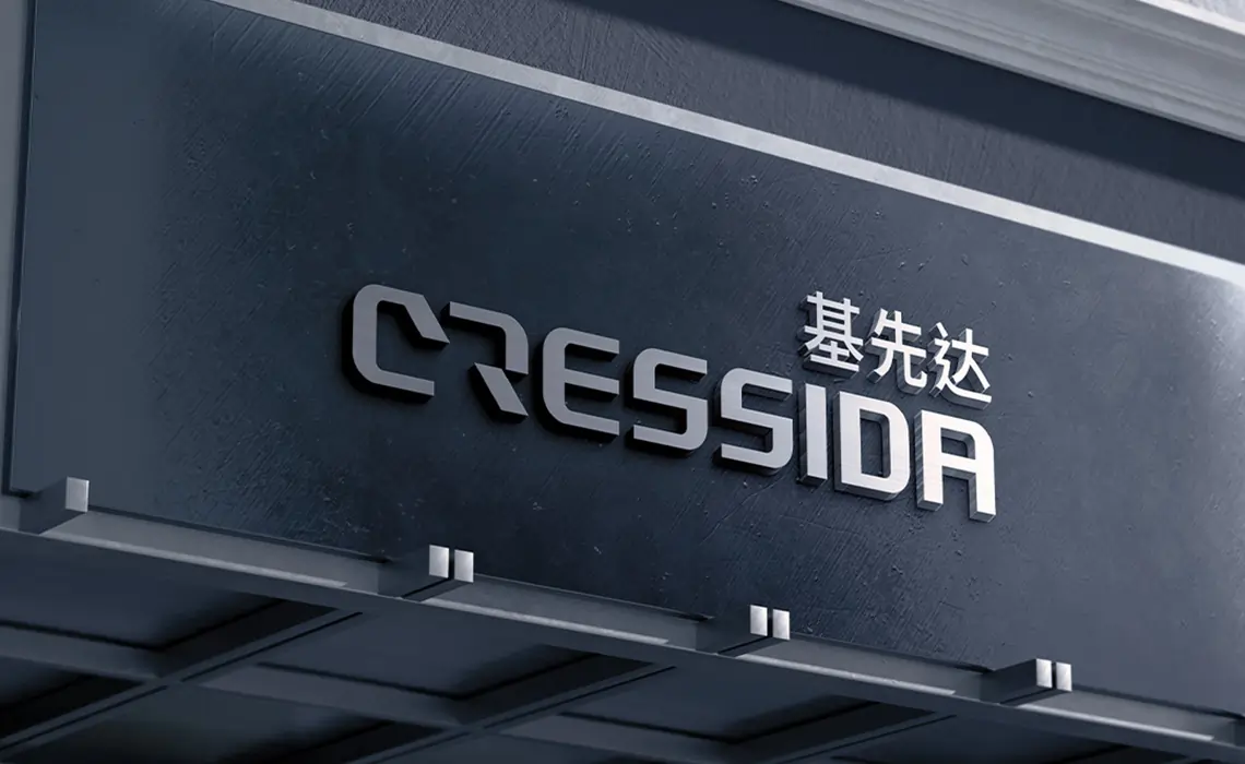 cressida logo design