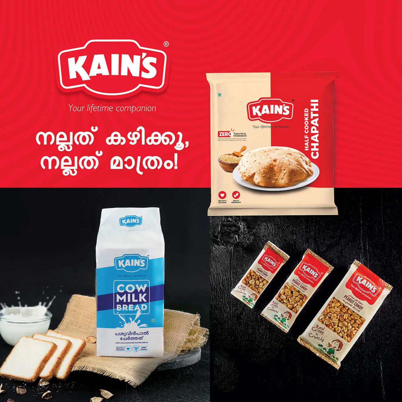 Kains food package design