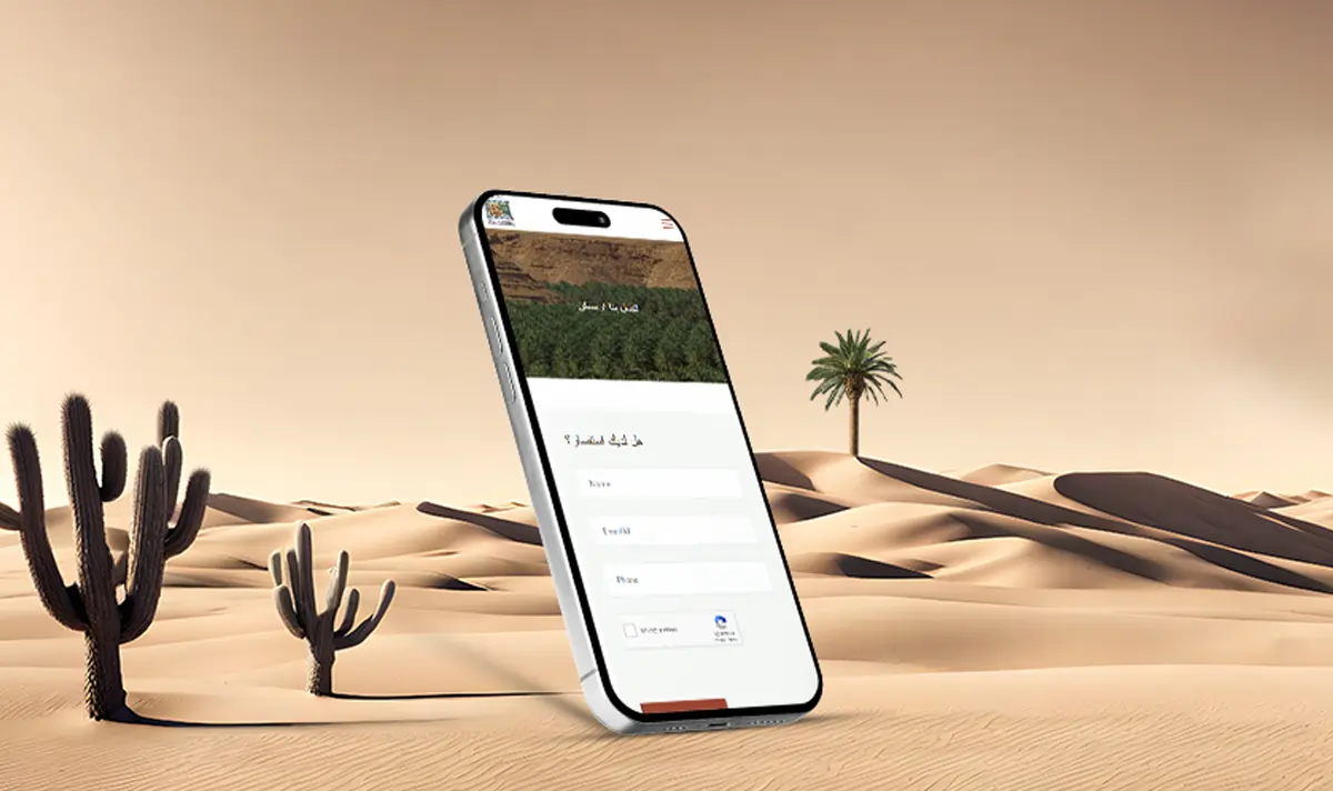 al-fakhra website mobile view