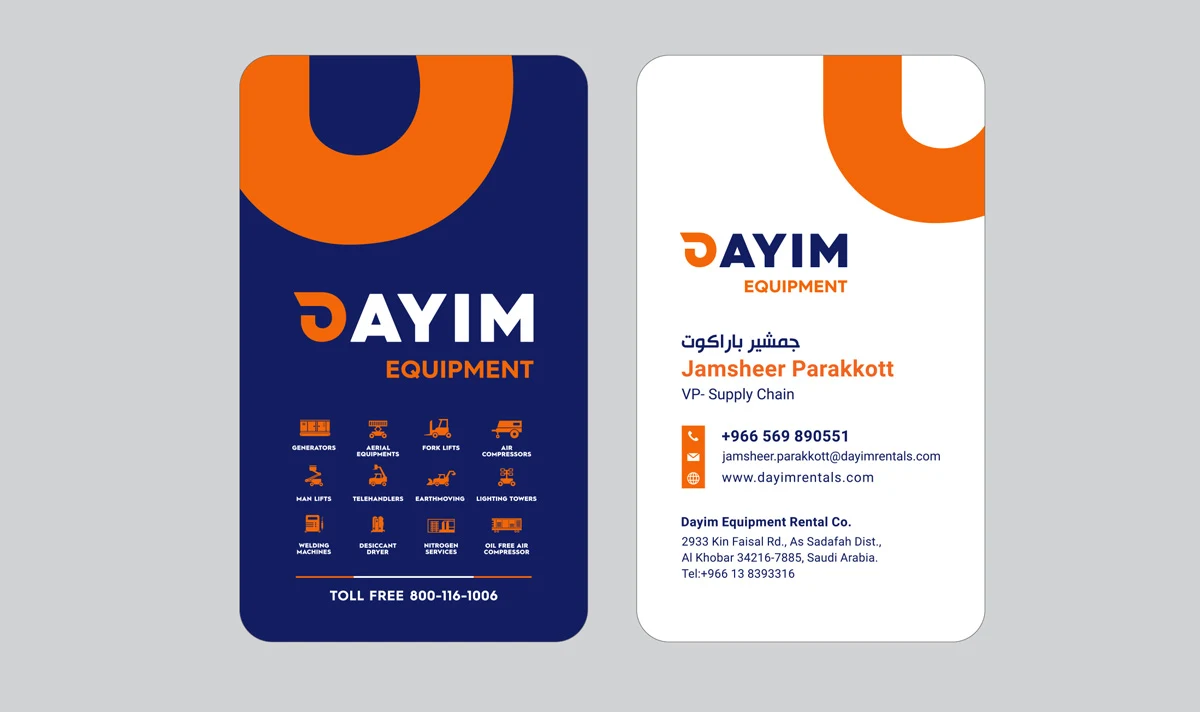 Dayim id card design